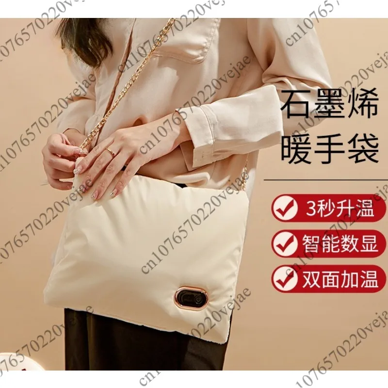 Warm water bag explosion-proof charging anhydrous graphene hand warmer girls use  electric heating