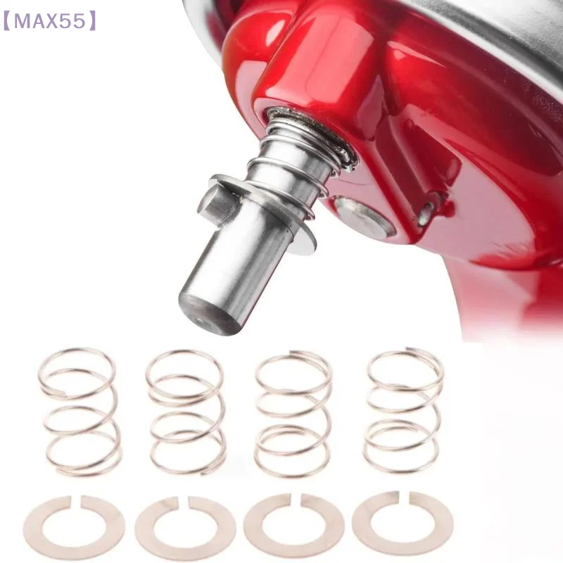 【MAX-55】2/4 Set Stainless Steel Spring And Washer 4 Pack Fit For Kitchenaid Stand Mixer 3.5/4/5/6/7/8Qt Aid Mixers Accessories