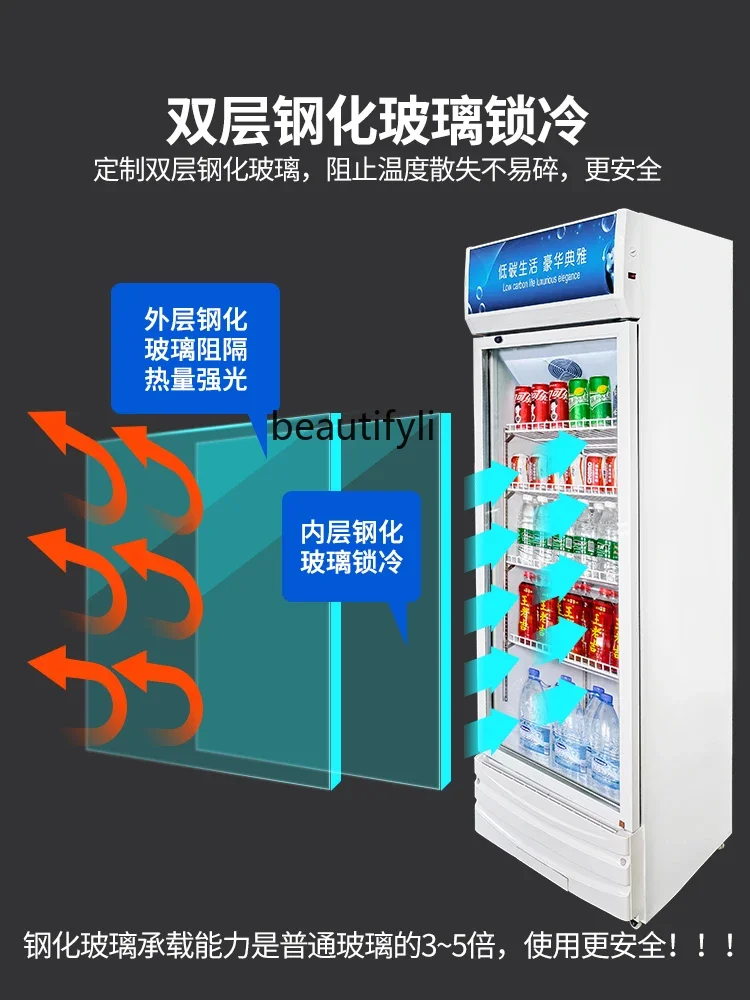 E132 خزانة المشروبات المبردة عرض خزانة جديدة تجارية عمودية باب واحد باب مزدوج ثلاجة البيرة الفريزر