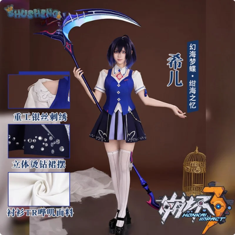 

Game Honkai：Star Rail Seele Cosplay Costume Halloween Carnival New JK Uniform Top Skirt Socks Wig Props Women Fashion Seele Set