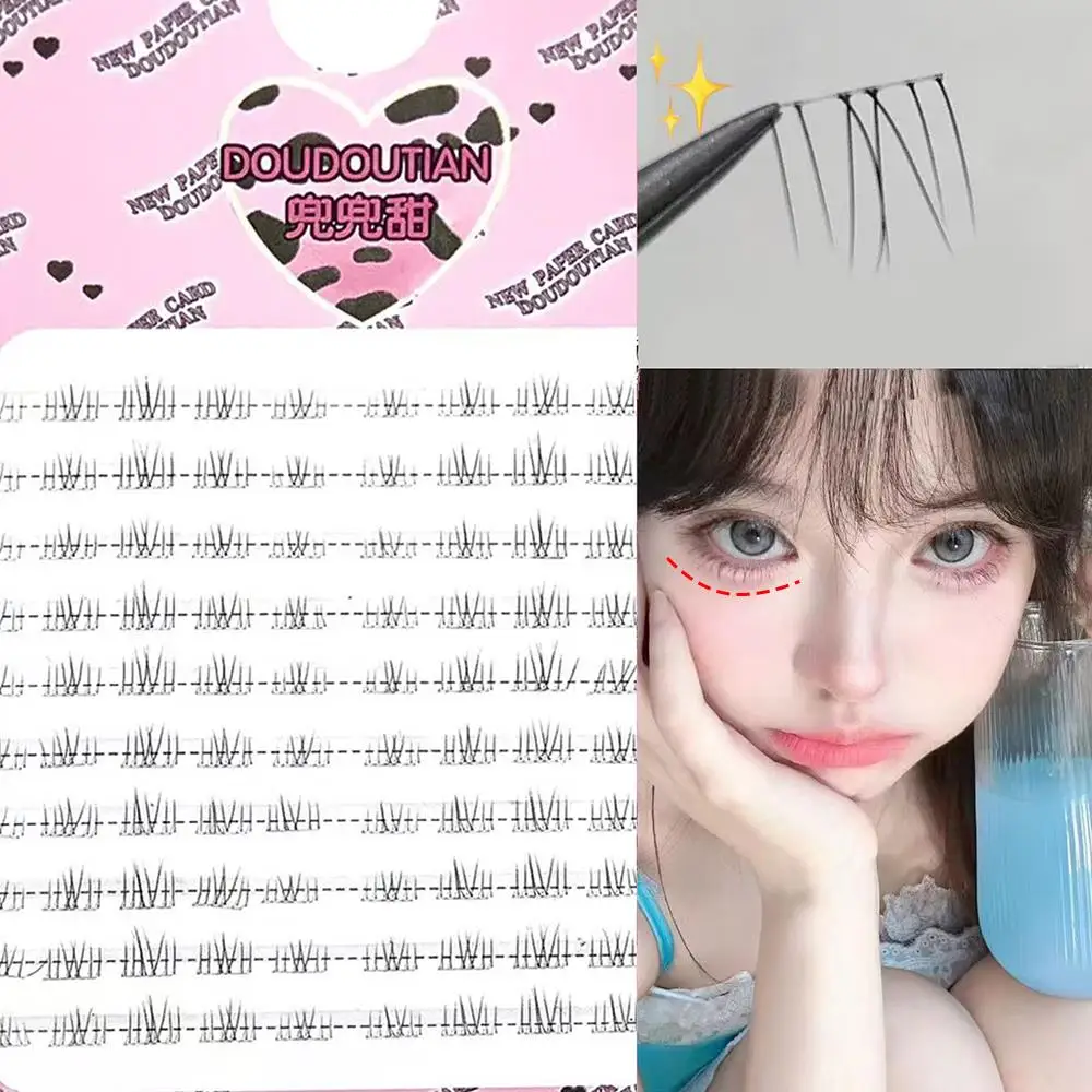 Ciglia finte Innesto di ciglia Naturale sotto l'estensione delle ciglia Prodotti per il trucco quotidiano Cosmetici utili Cluster di ciglia morbide