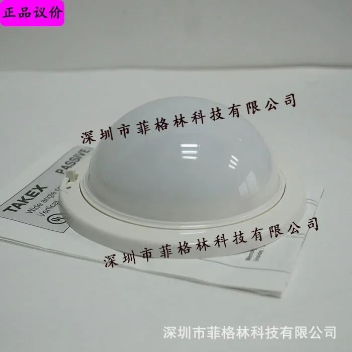 2026 [Physical Photo] PU-PA6810E, PA-6810E Japan Takenaka Takex Flame Detector