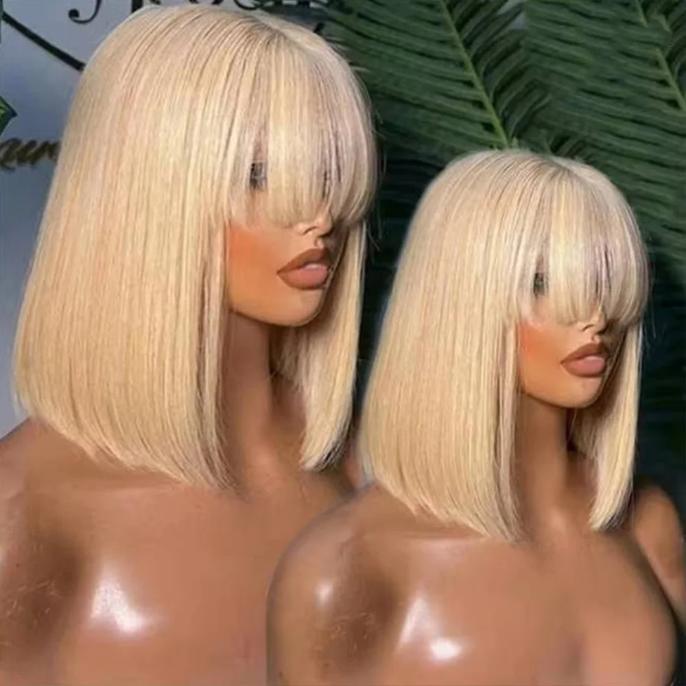 Блондинка, прямые человеческие волосы, парик Боб с челкой, полностью машинный парик для женщин, парик Боб, 613, цвет
