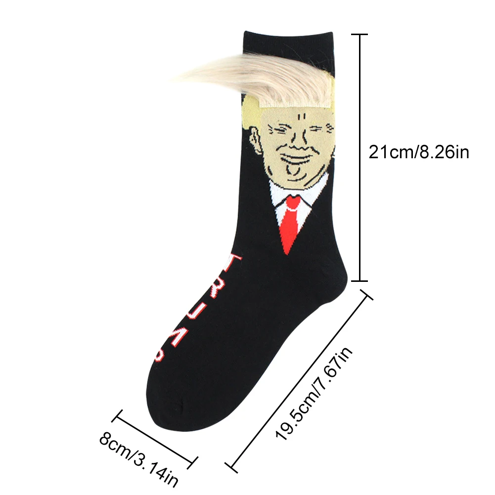 Trump Socks With Hair Trump Face Compression Socks Novelty Funny Wig Socks Fashion Street Style Socks for Outdoor Sports