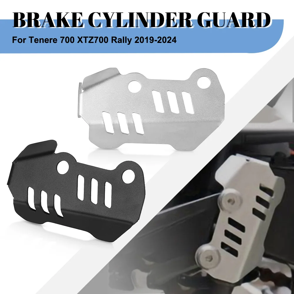 

For Yamaha Tenere 700 T7 Rally XTZ700 Tenere/XT700Z Tenere 2019-2021 2020 Brake Master Cylinder Heel Protective Cover Guard 2019