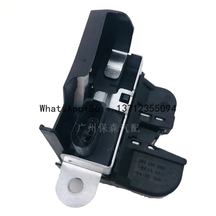 Suitable for Tiguan Maiteng Golf Polo, trunk lock block trunk lock 6R0827505A