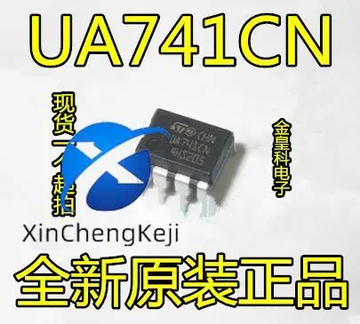 

20pcs original new UA741 UA741CN UA741CP DIP-8 operational amplifier