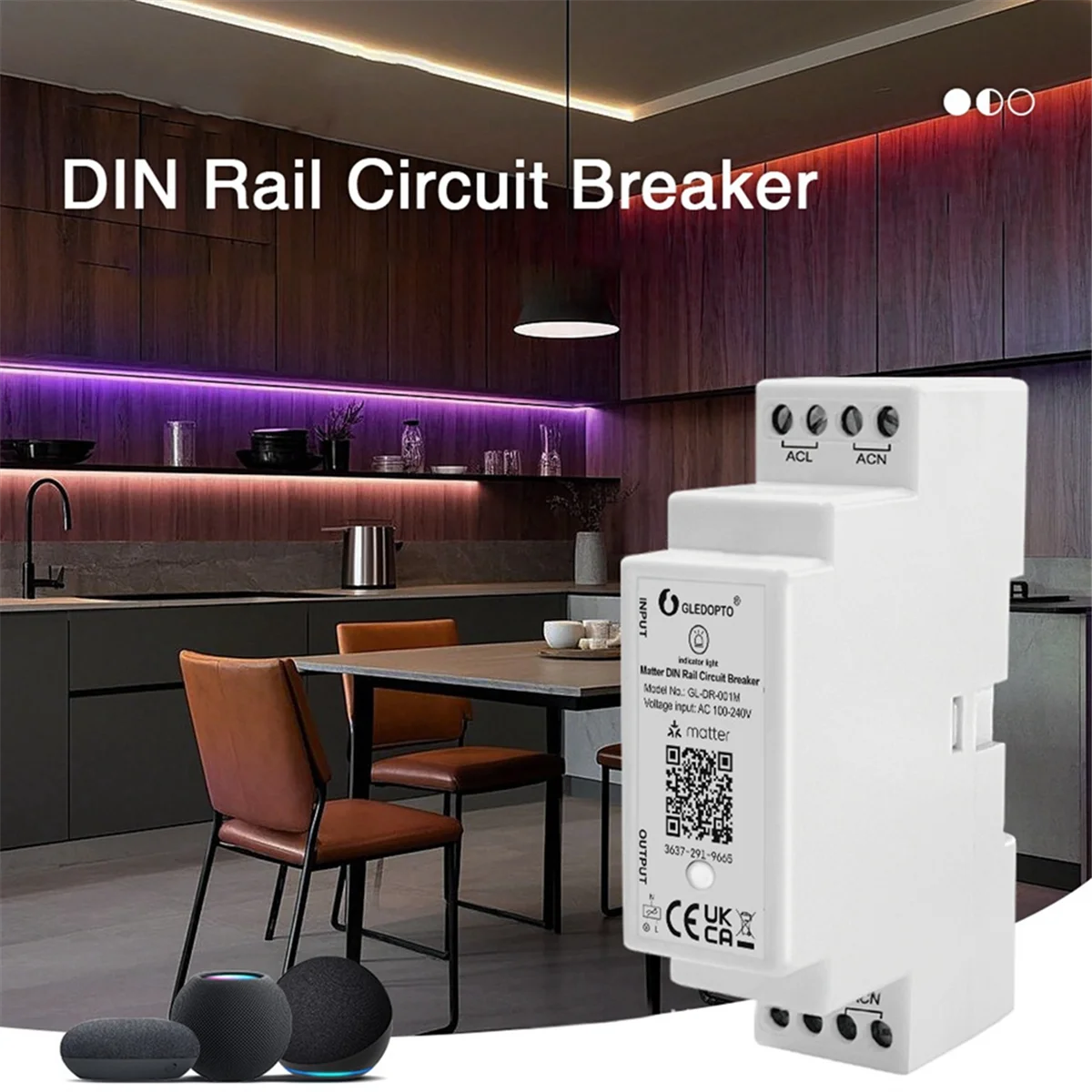 قاطع دائرة السكك الحديدية Matter WiFi Din 16A Max on OFF APP صوت للأجهزة الكهربائية المنزلية محور المادة المطلوبة