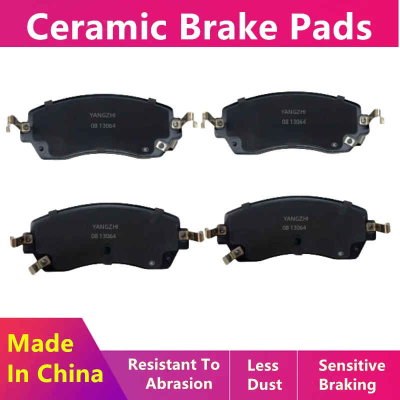 Ceramic Front Brake Pads For Haval Divine Beast 1.5t/2021 2022 2023 2024/Auto Parts