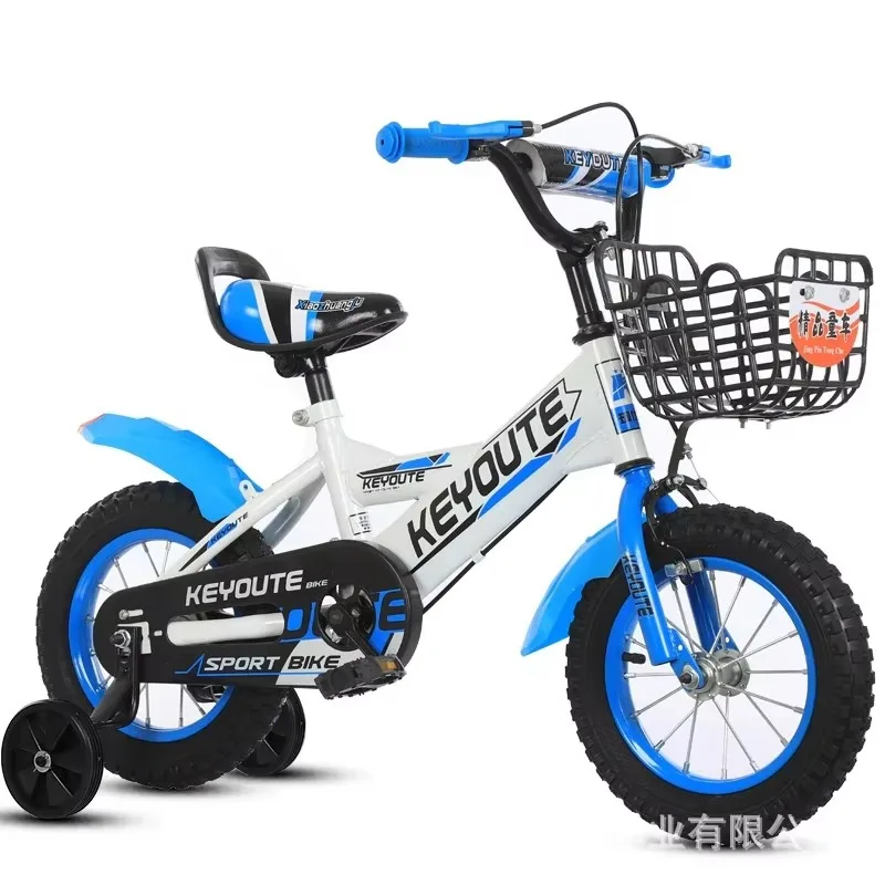 Airo Bicycle - Children's 2-10 Years Old Children's Pedal Bike Auxiliary Wheels Pedal Bike Children's Bicycle Single Bicycle