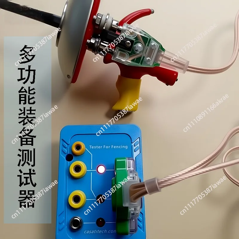 Fencing Metal Suit Detector Whole Sword Detection Disk Hand Line Detector Multifunctional Fencing Equipment Detection