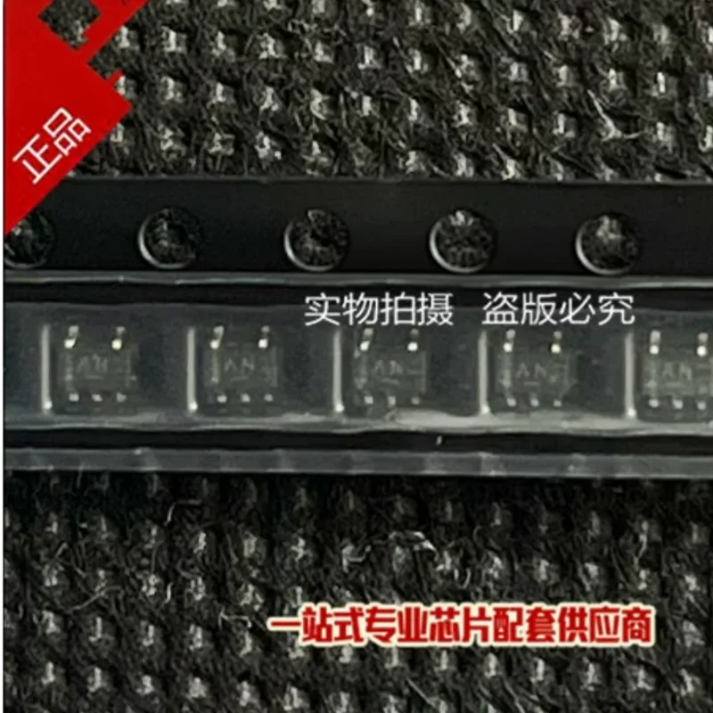 50PCS 74AHC1G126GW New Original Non-Inverting Buffer Line Driver Overvoltage Tolerant Input 2V-5.5V SOT353 Mini Logic IC