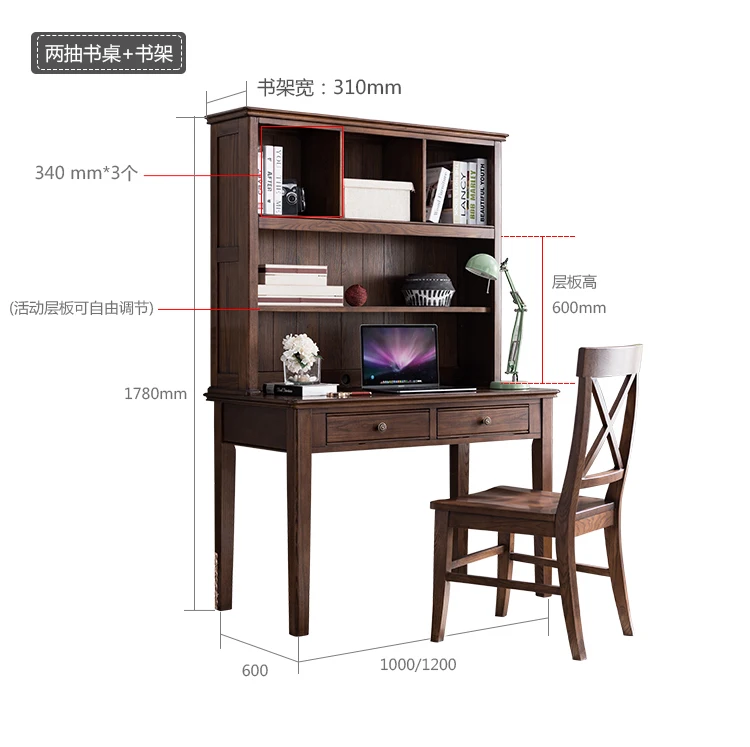 

all solid wood desk computer desk ash wood writing desk bookshelf combination study furniture