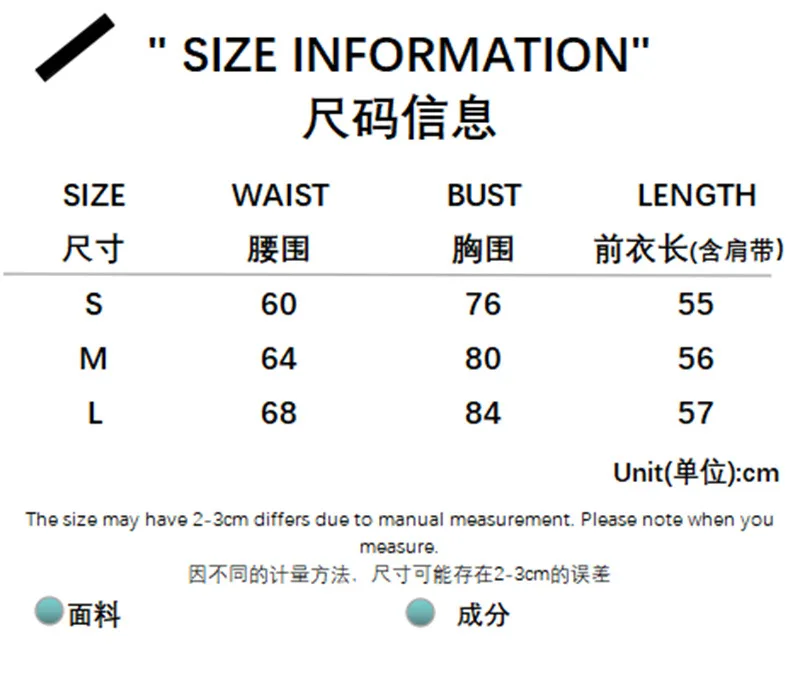 유럽과 미국의 새로운 화이트 자카드 레이스 스티칭 넥 브이넥 슬링 슬림 불규칙 스트랩 베스트 여성 의류