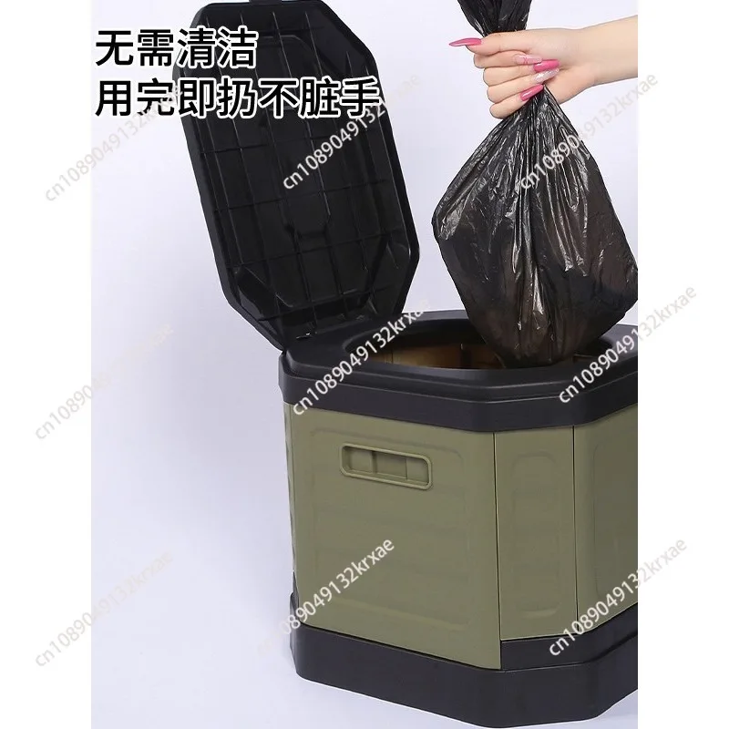 Car Small Toilet Enlarged And Thickened Foldable Portable Toilet Outdoor Camping Toilet Emergency For Adults And Children