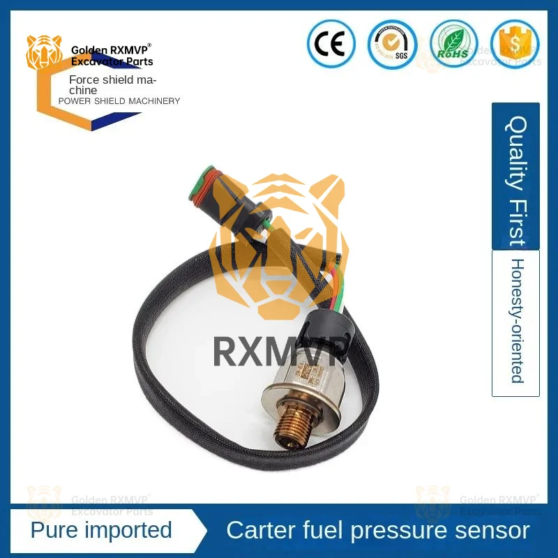 For Caterpillar Cat324 325 329 330c/D Diesel Pump Fuel Brake Pressure Sensor 224-4536/4535 Excavator Accessories