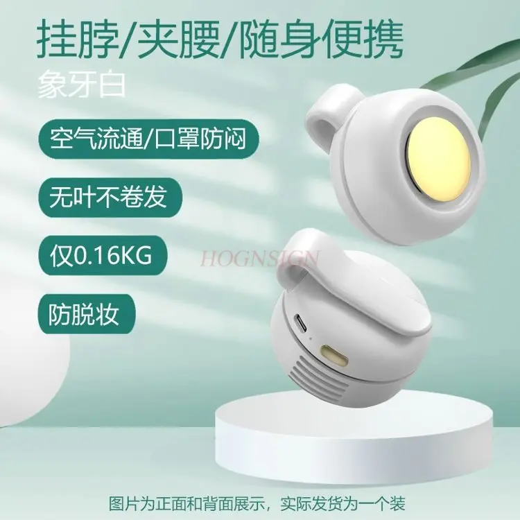 1 個小型サイレントエアドライヤーポータブルクリップアートボード充電式ファン油絵速乾性ワイヤレス吹き付け絵画