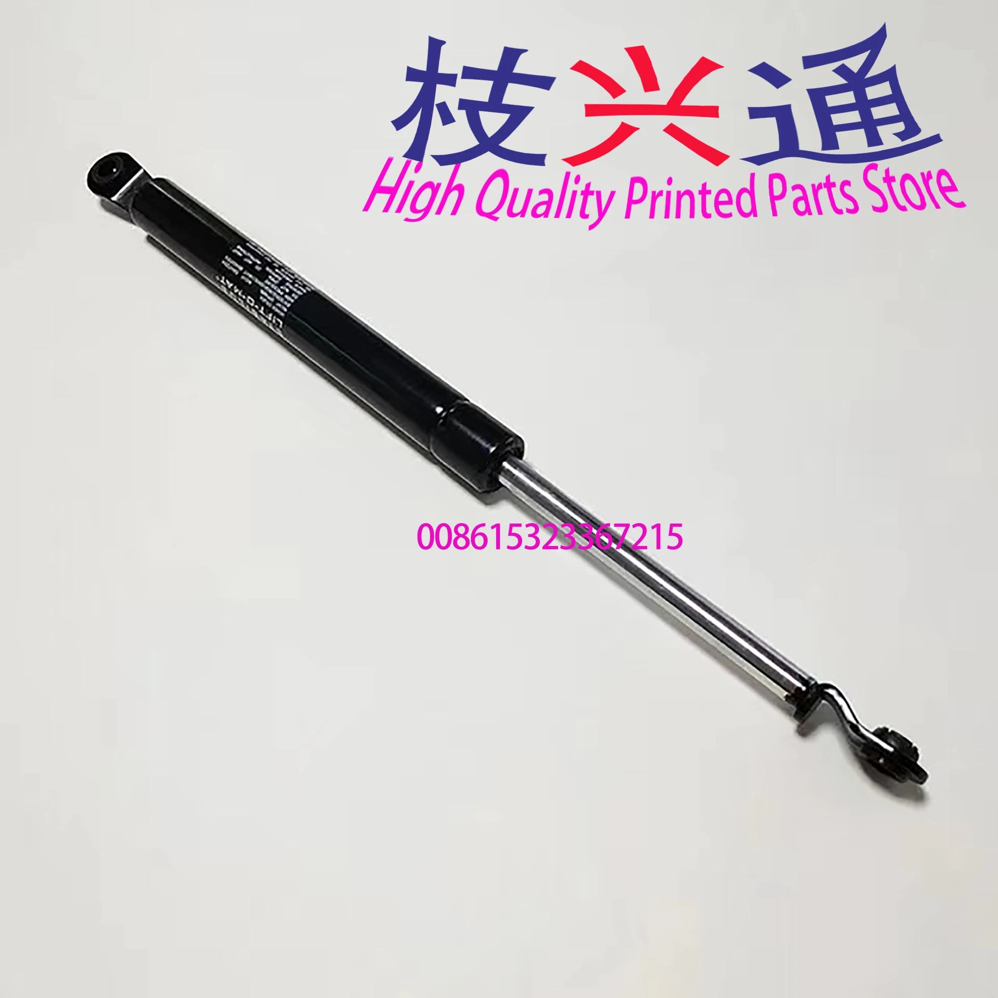 

Высококачественная пневматическая пружина Heidelberg 380 мм для деталей офсетной печатной машины Heidelberg