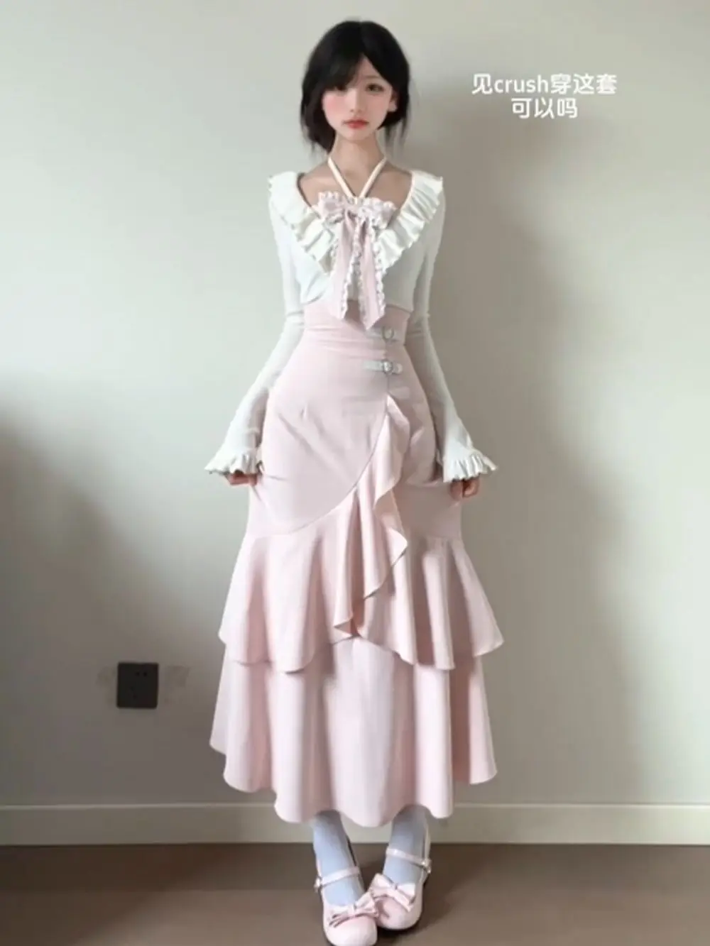 Summer Elegant Coquette French Sweet Women 2 Piece Set Bow Ruffle Halter Crop Top High Waist Fishtail Maxi Skirt Party Outfit view 3