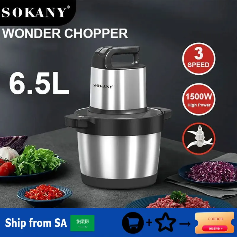 Electric Meat Grinders Stainless Steel Meat Grinder Kitchen Chopper 3 Gear Vegetable Food Processor Blender Mixer Garlic Crusher