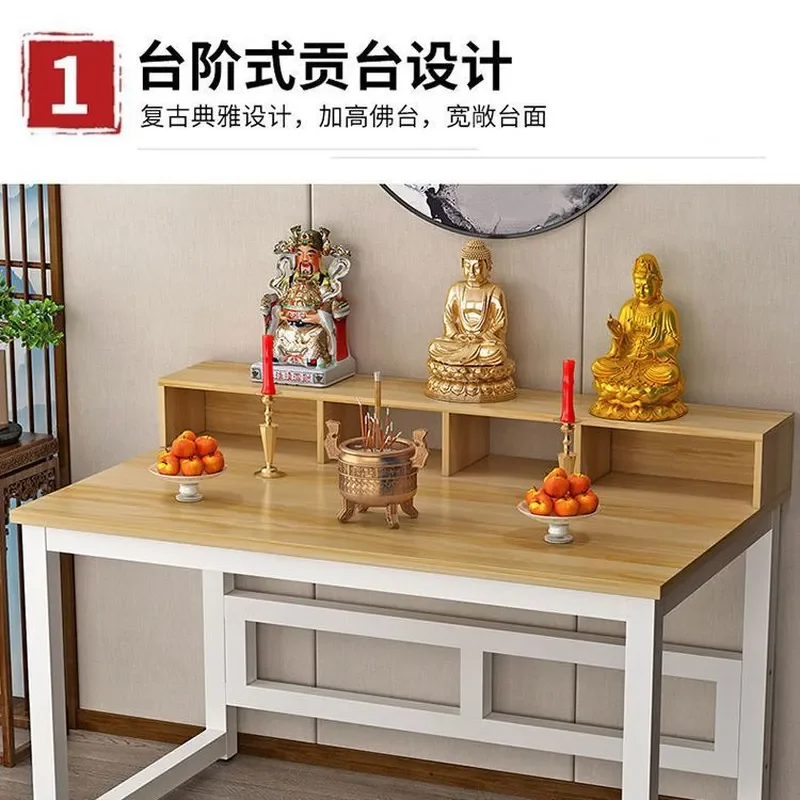 New Chinese Style Wooden Offering Table for Buddha Guanyin God of Wealth Guan Gong Household Buddhist Altar Platform Shrine