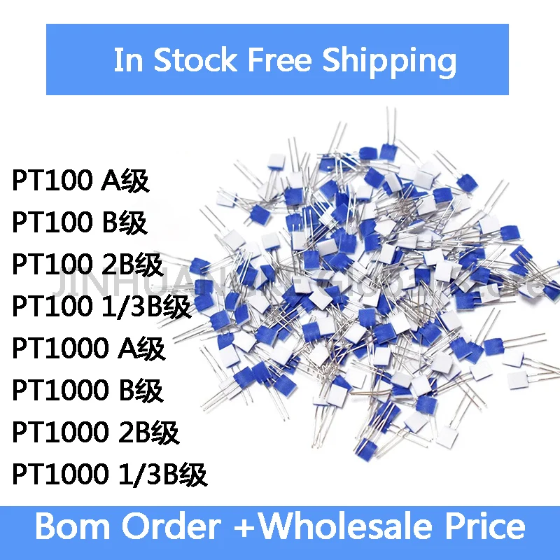 2Pcs PT100 PT1000 Thin Film Resistance Platinum Resistance Chip M222 Temperature Sensor In Stock Wholesale