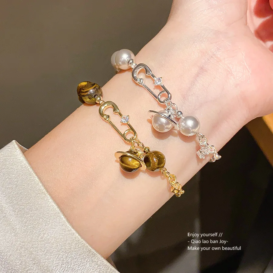 

Vintage Maillard Style Bracelet with Pearl and Safety Pin Charm Adjustable Beaded Chain Earthy Tone Elegant Jewelry for Women