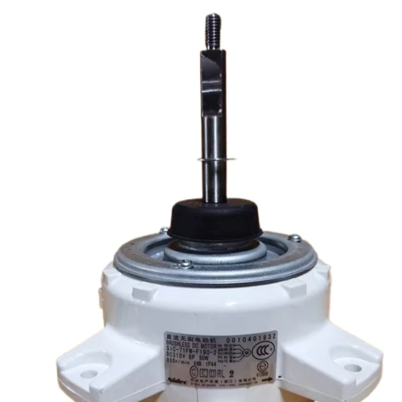 klima motoru SIC-71FW-F190-2 için yeni 0010401832 Fan klima motoru iyi çalışıyor