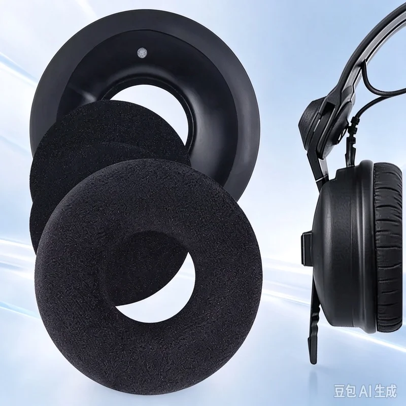 Velour Ear Pad Ear Cushion Ear Muff Replacement For Sennheiser HD25 HD25-1 HD25SP 25SP-II Headsets