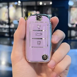 TPU Shell Fob Holder For Roewe RX5 MG3 MG5 MG6 MG7 MG ZS GT GS 350 360 750 Keyless Car Flip Key Case Cover Bag Accessories