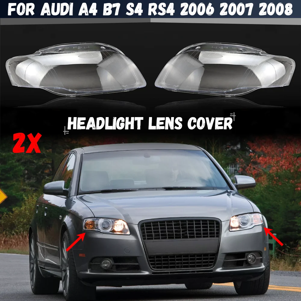 

Для Audi A4 B7 S4 RS4 2006 2007 2008 крышка фары прозрачный абажур корпус фары абажур линза из плексигласа