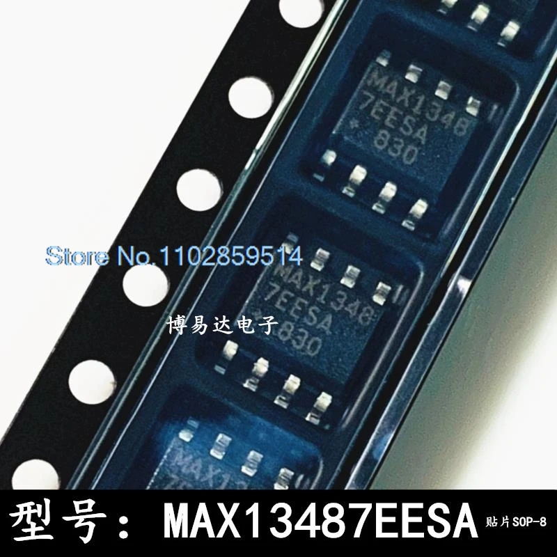 10PCS/LOT  MAX13487EESA MAX13487  SOP-8 MAX1348