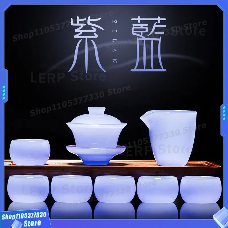 Light Luxury Glazed Kung Fu Tea Set High End Jade Porcelain Cup Gift Box For Home Living Room Office Meeting Guests Present