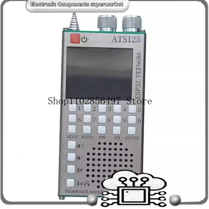 For Atc ATS125 High…