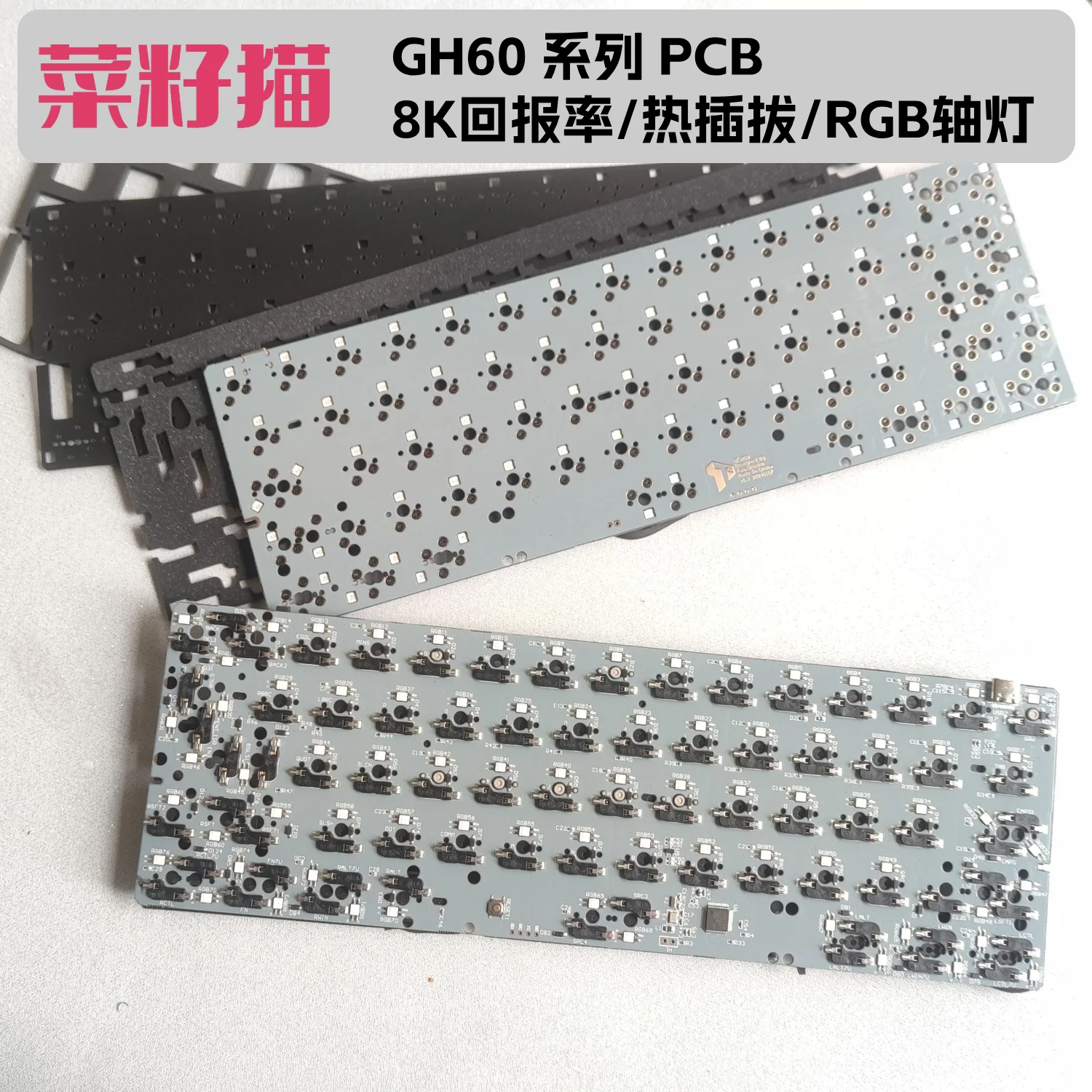 PCB GH60 Wooting60 Kabel Singl - Party Games On Switch ulasan dan harga