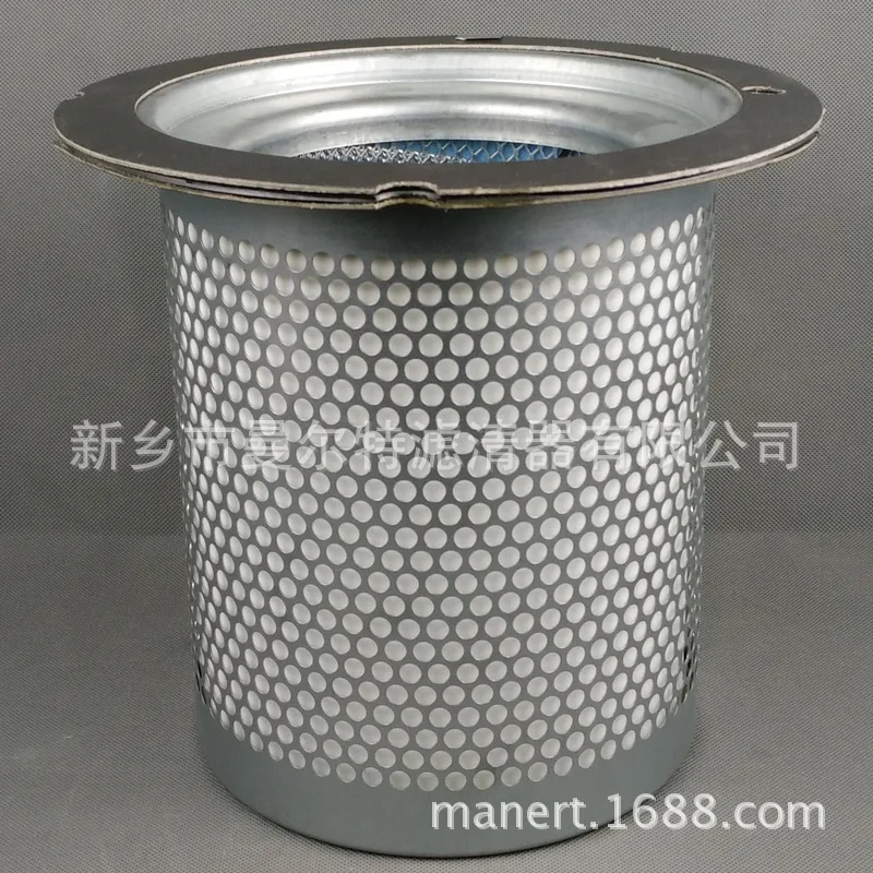 Supply 1625725300 Oil Fine Separator Core Oil Gas Separator Oil Water Separator Filter Element Oil Separation Core