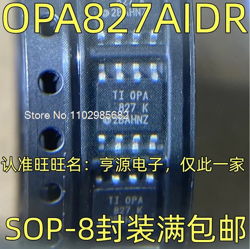 

OPA827AIDR OPA827 OPA828IDR OPA828 SOP-8 Original stock in stock