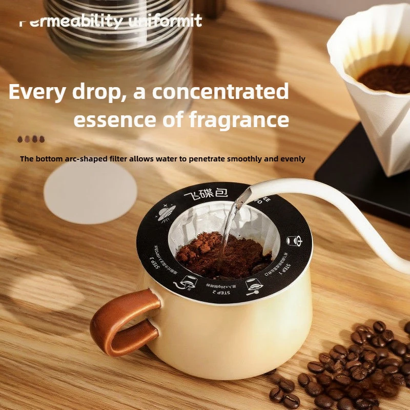 1pcs Hanging Ear Flying Saucer Drip Bag Filter Disposable Portable Brew Coffee Tea Filters Tool Eco-Friendly Paper Bags