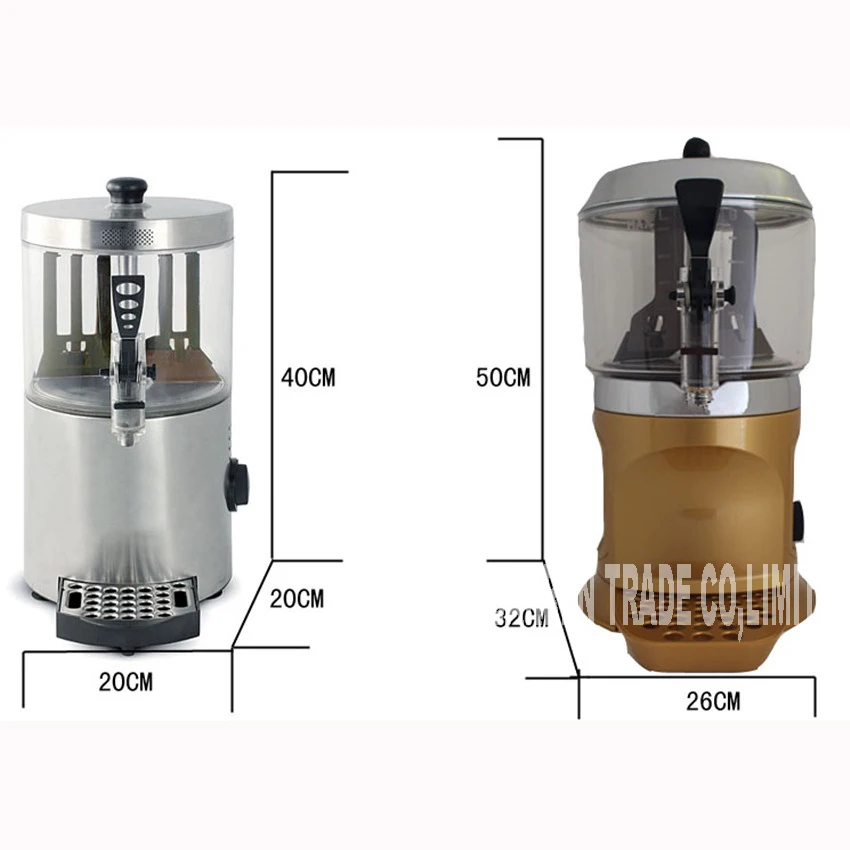 HC02 sweet ct الايطالية آلة موزع الشوكولاته الساخن خلاط 110 فولت و 220 فولت آلة إعداد الشوكولاتة الساخنة 0-90 درجة مئوية 5L