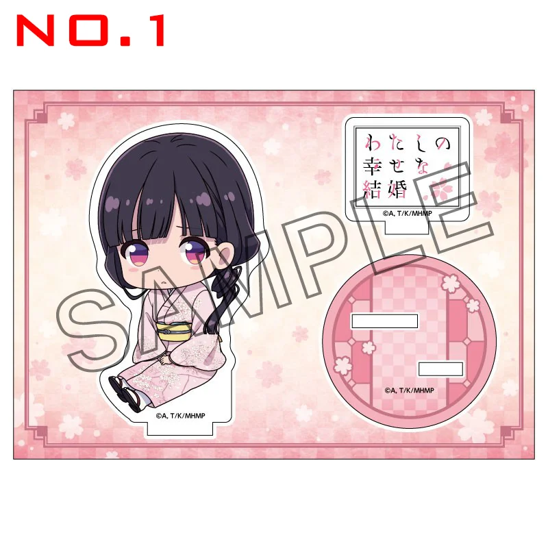 Japan My Happy Marriage Anime Figures Saimori Miyo Cosplay Acrylic Stands Kudō Kiyoka Character Model Cute Plate Desk Decor Pro