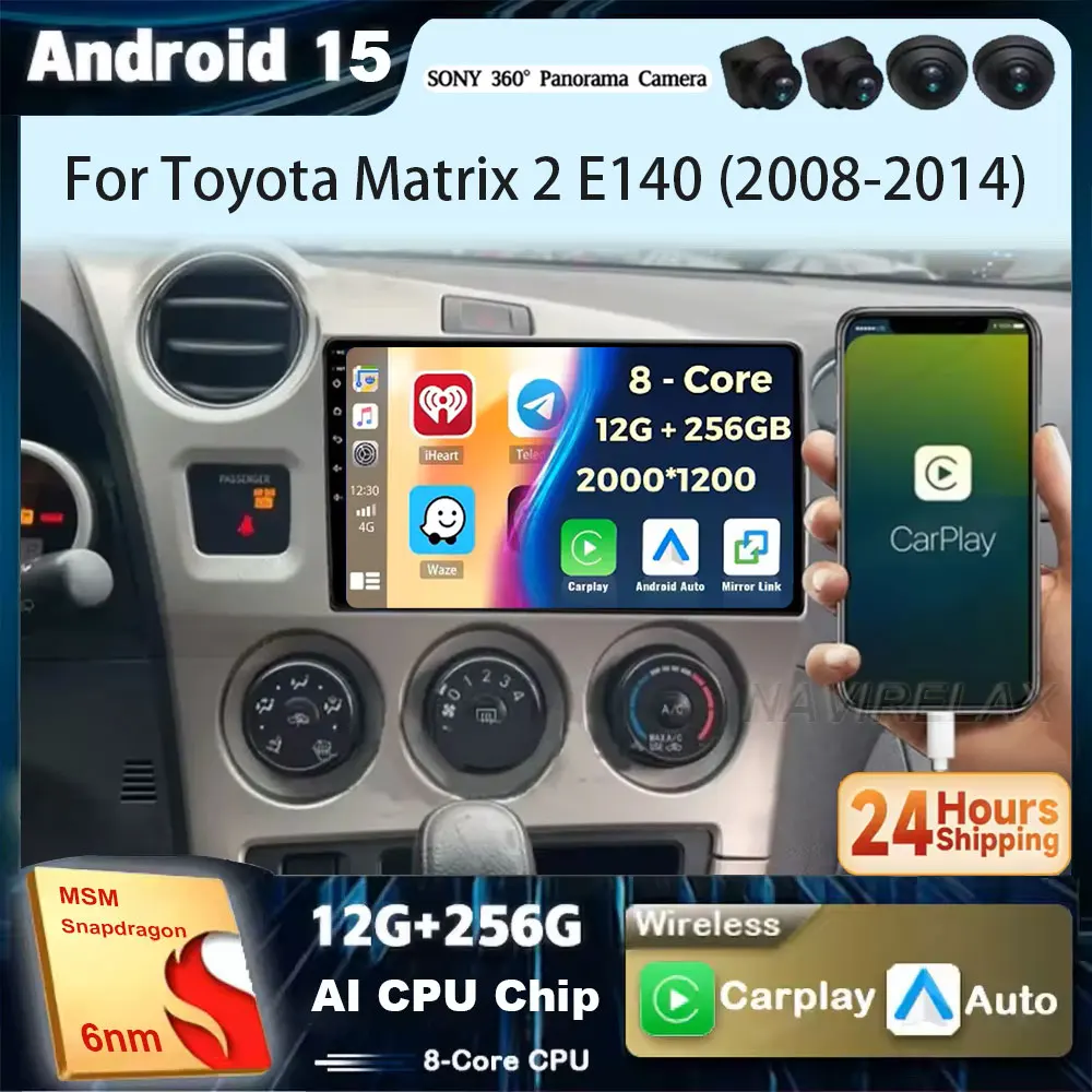 

Автомобильное радио Android 15 Carplay для Toyota Matrix 2 E140 2008 2009 2010 2011 2012 2013 2014 Мультимедийный плеер Навигация GPS