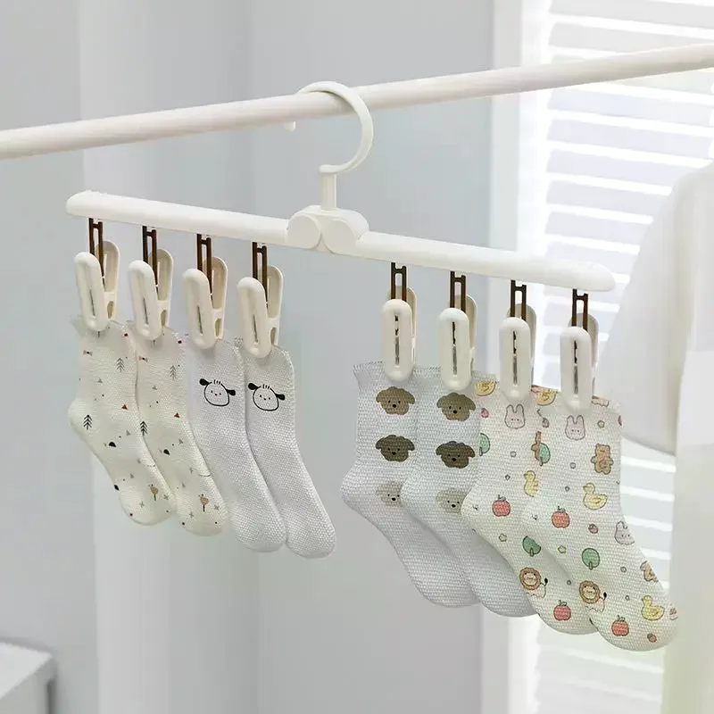 Round Disc Multi-Clip Drying Rack Multi-Functional Household Baby Clothes Balcony Storage Rack For Underwear And Socks
