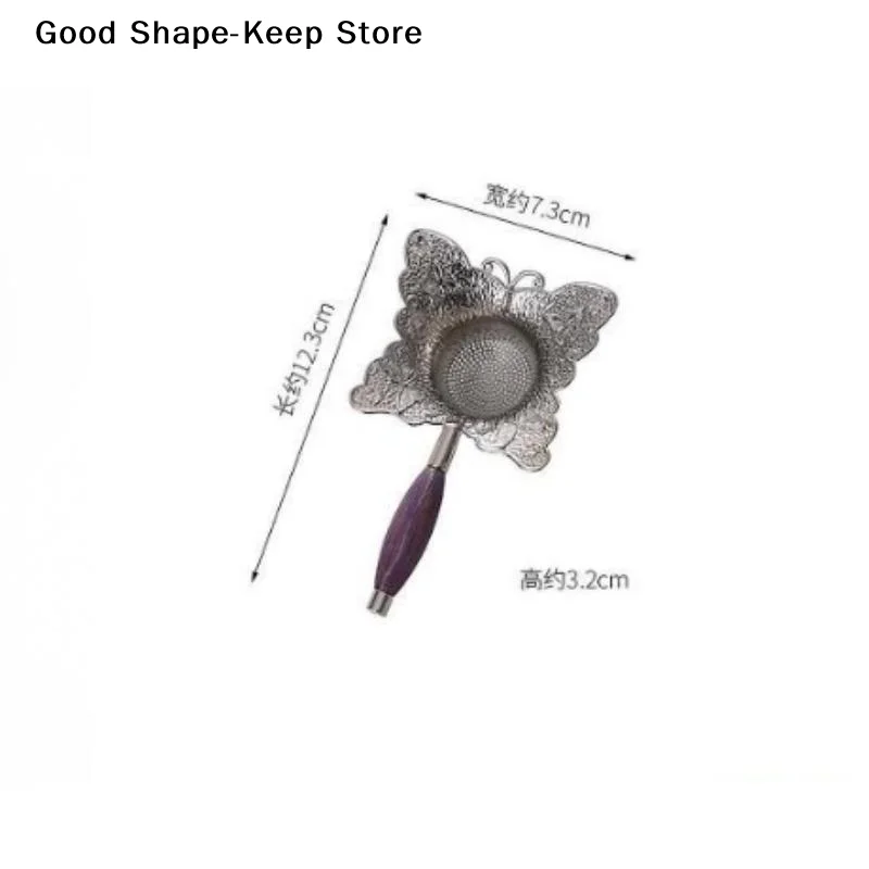 Elegant Butterfly-Shaped Alloy Tea Strainer Fine Mesh Tea Infuser For Home Brewing Tea Liquid Separation Filter For Teapot Cup