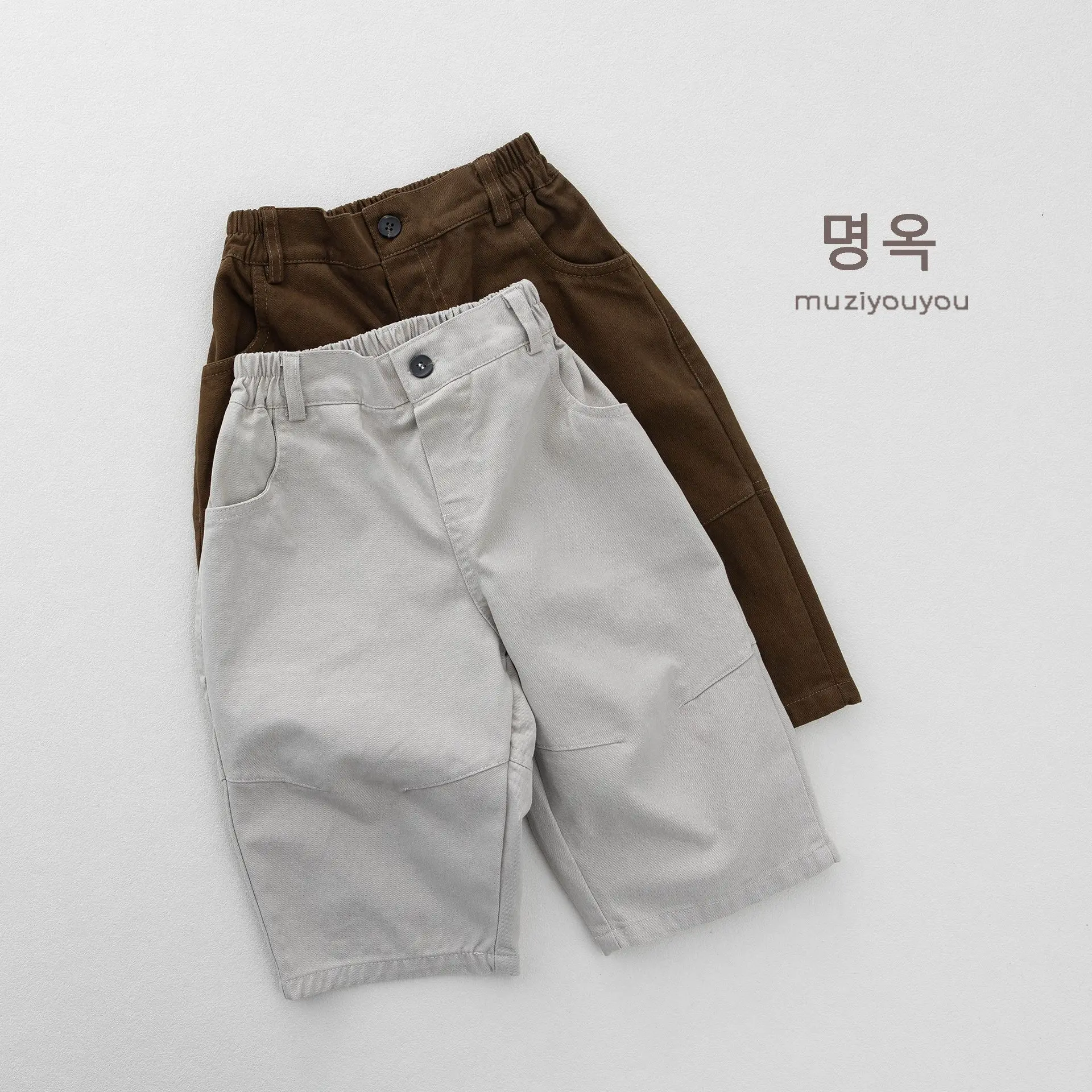 Autumn Children solid trousers boys Girls Loose Harem pants kids vintage cargo pants toddler casual pants  -125