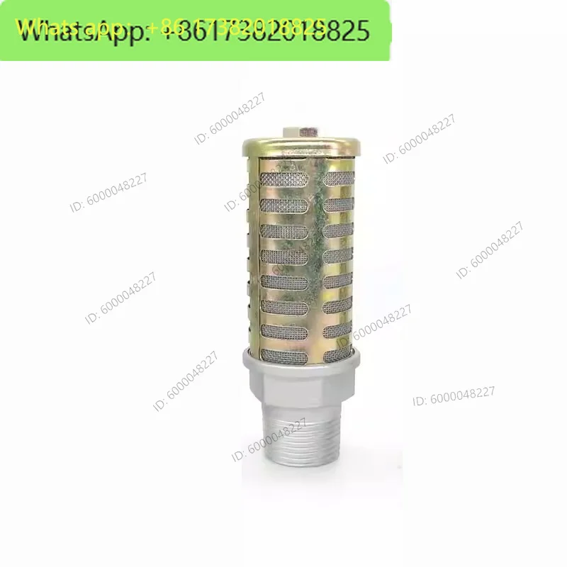 Double solenoid valve muffler XYQ12/10 muffler 6 points/1 inch/1 inch 2/2 inch