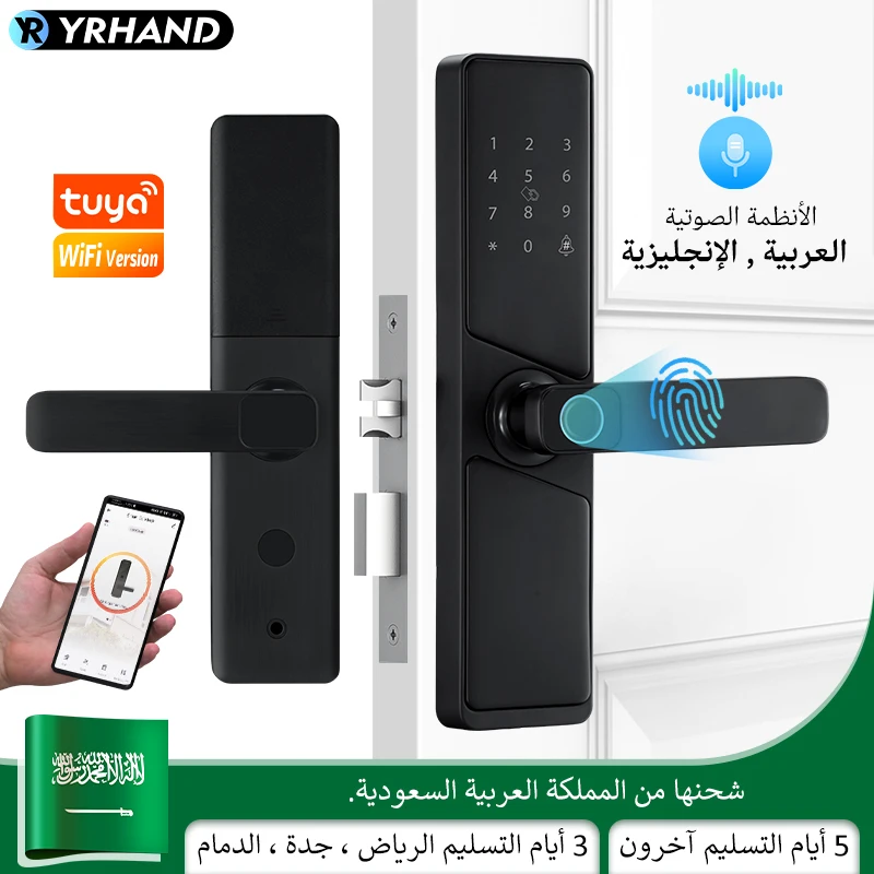 Smart Electronic Door Lock with Biometric Fingerprint WiFi Arabic Interface Tuya Compatible Home Security from Saudi Arabia