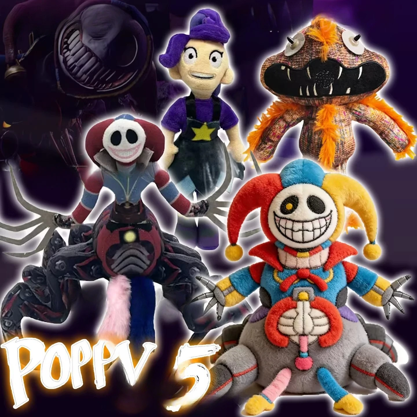 

Новая плюшевая игрушка-кукла «Хоррор-игра 5: Гиблет Чам Чомпкинс», милая аниме-игрушка, подарок на день рождения и Рождество