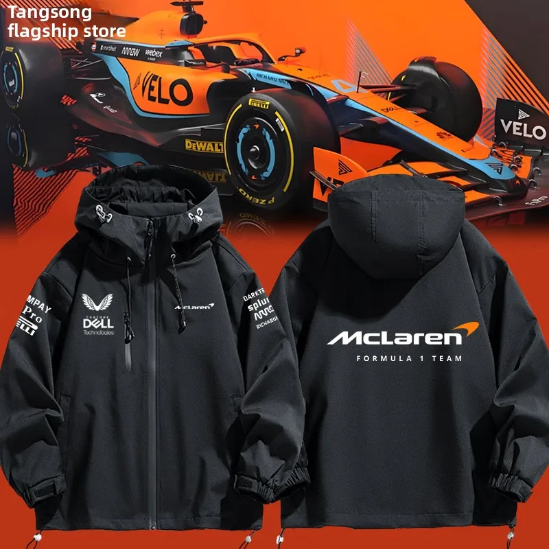

Куртка McLaren F Racing Jaet ex Trendy Outerwear, ветрозащитная куртка с длинными рукавами и капюшоном на молнии для мужчин и женщин