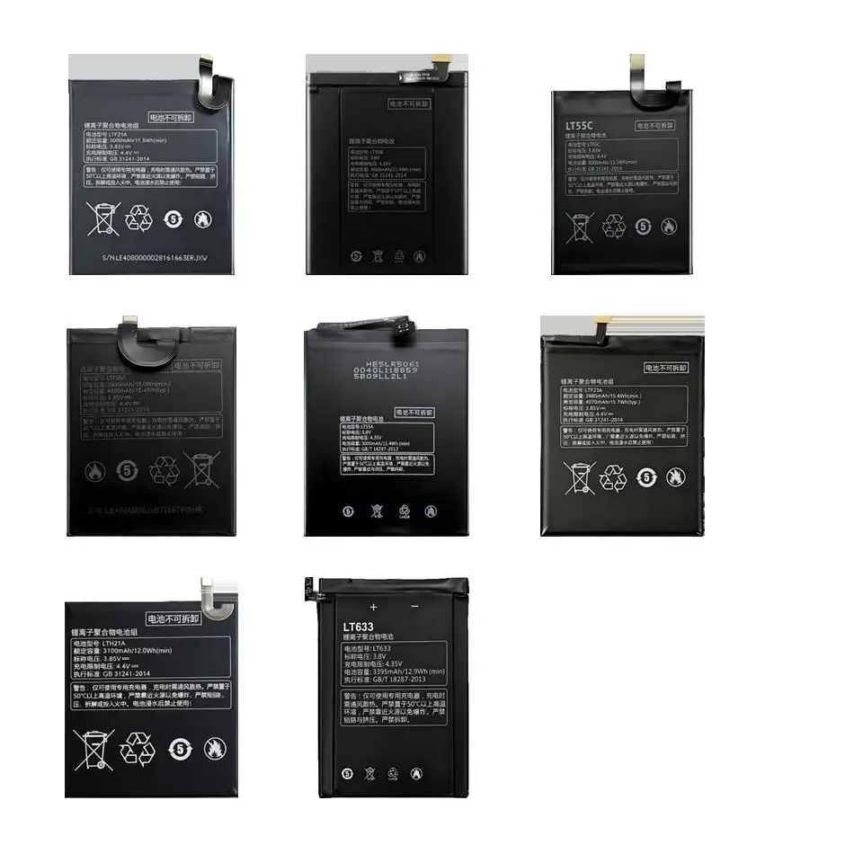 Аккумулятор для мобильного телефона LTF21A LTF23A LTF26A 3000-4070 мАч для Leeco Letv LE 2S S3 1 2 1S One S X660 Pro Max