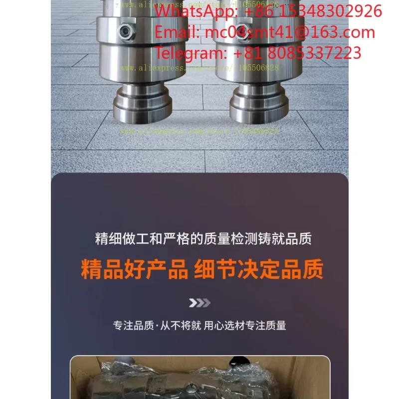 1 suitable for Water Line Filling Machine Magnetic Capping Head Bottle Cap Tightening Head For Automatic Capping Equipment